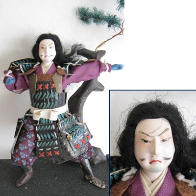 Vintage Japanese Costume Doll, Yoshitsune